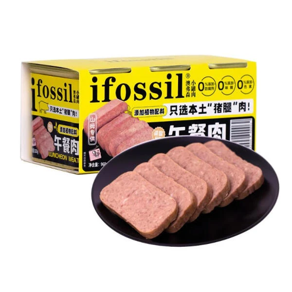 澳弗森(ifossil) 澳弗森午餐肉罐头 960g(320g*3)