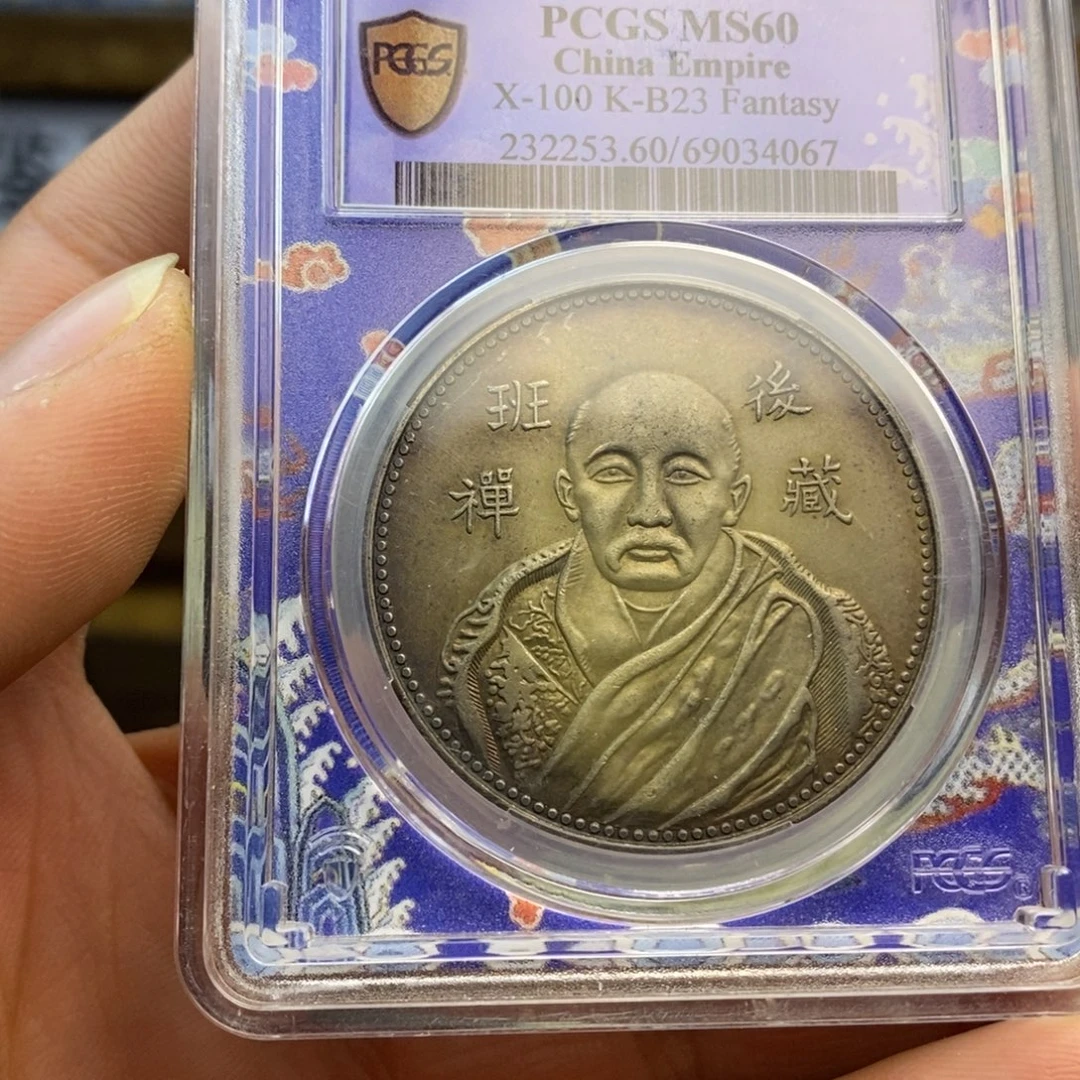 复古工艺饰品系列