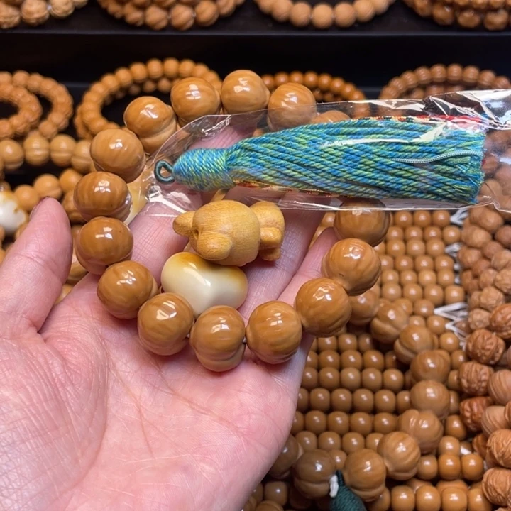 明***，手串/手链核桃屁桃