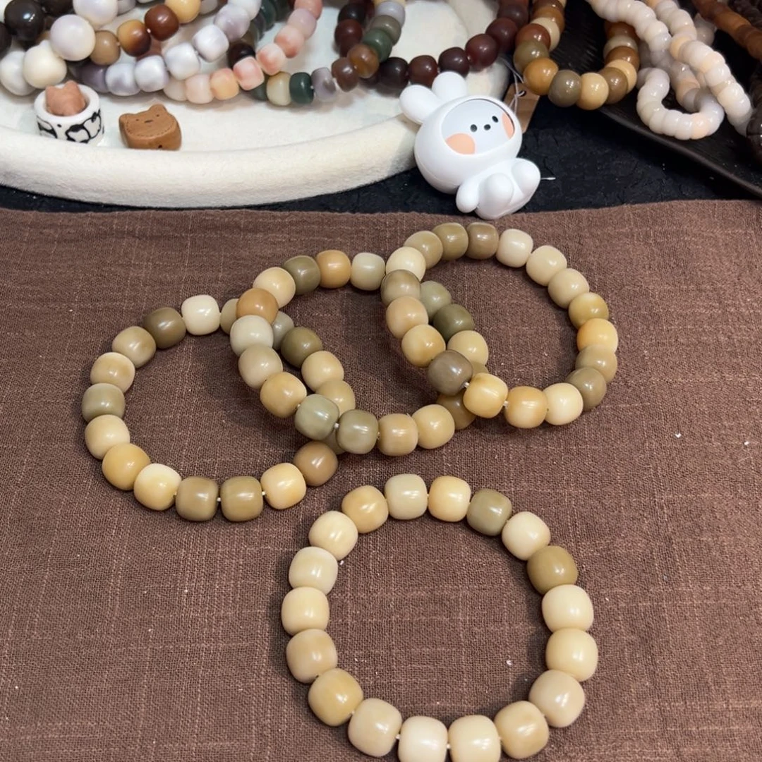 菩提根/象牙果吊坠原始部落卡14