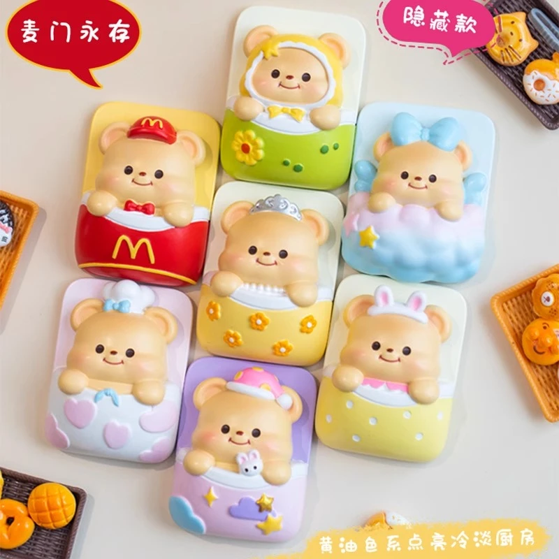 七七【拆盒】温馨小熊磁吸冰箱贴桌面摆件 系列潮玩盲盒代拆