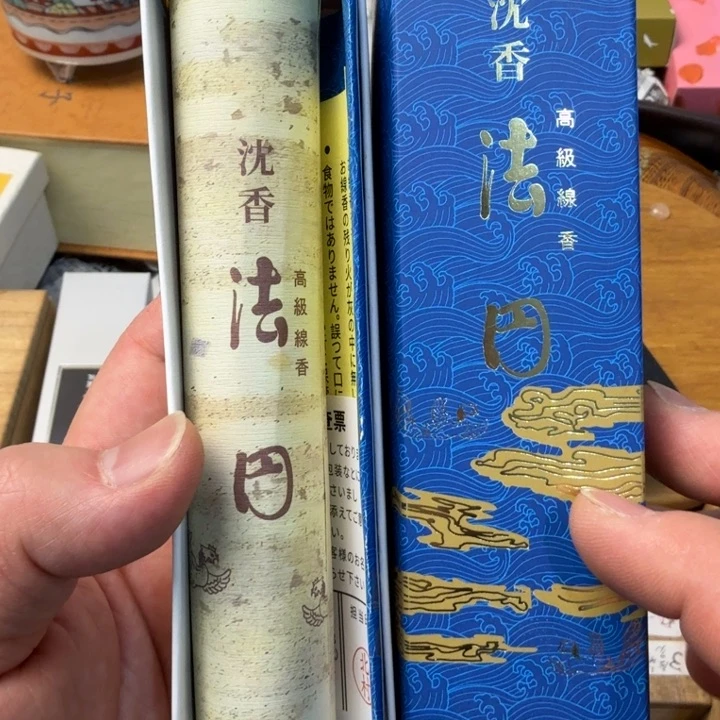 紫砂茶壶现代工艺美术作品