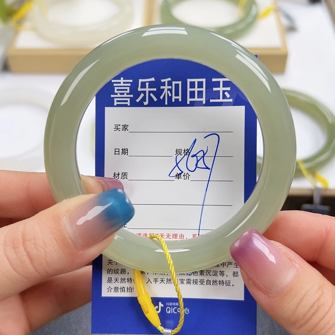 和田玉未镶嵌手镯