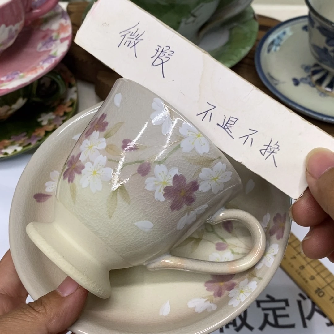 瓷片哈哈哈哈哈哈哈哈哈哈