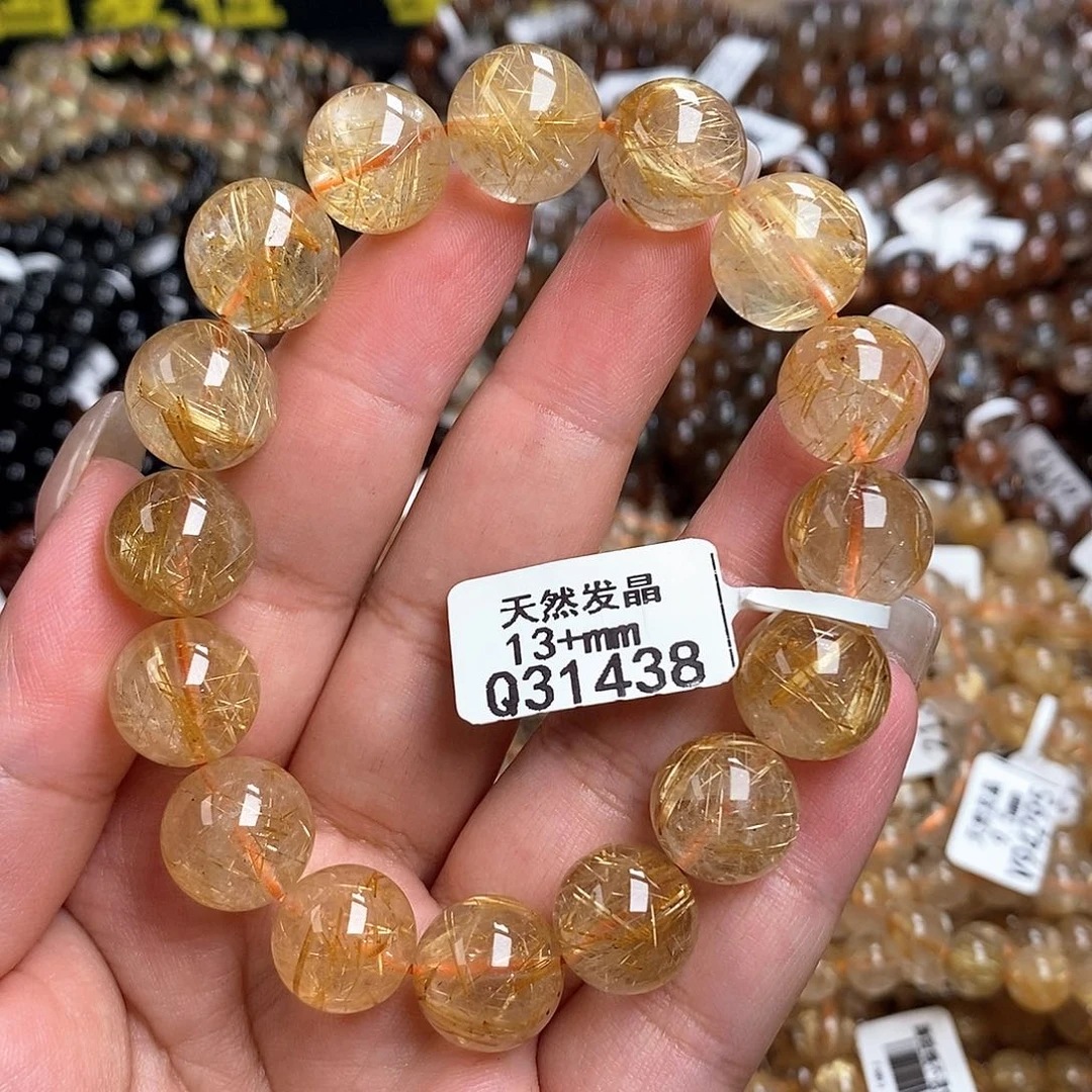 未镶嵌手链水晶水