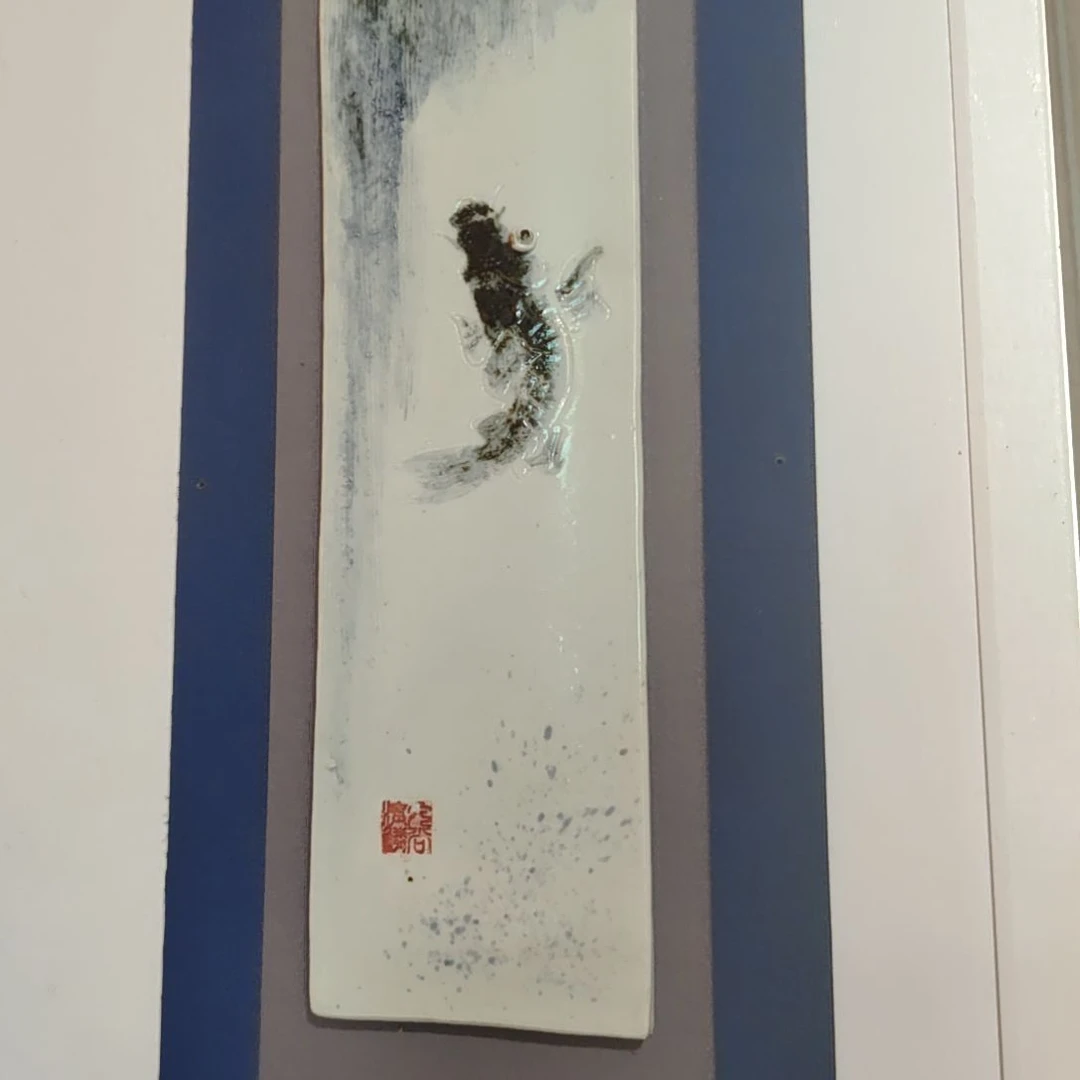 茶具茶周边杂项啊