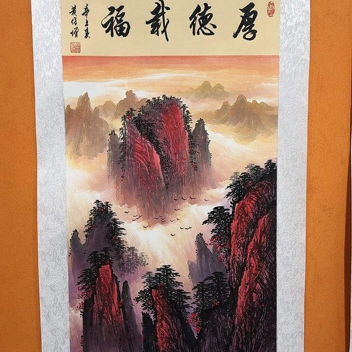 国画书法作品多次参加