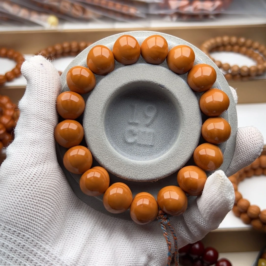 是***.核桃聚宝盆大屁桃