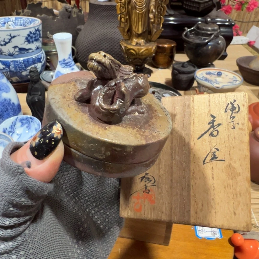 初遇见感谢大家支持