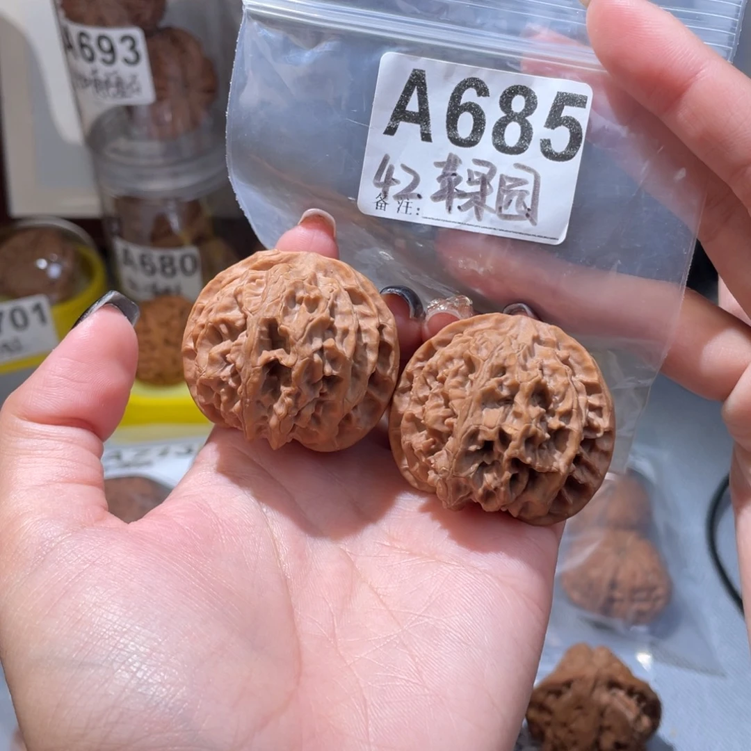 核桃42全品苹果园