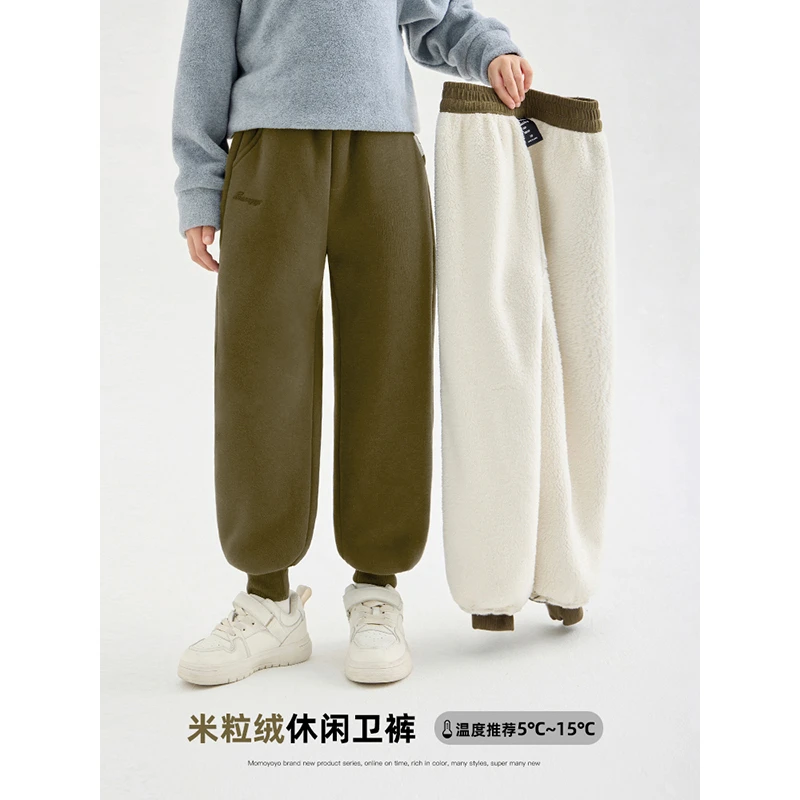 【暖暖裤】加绒加厚实穿不挑人立体刺绣束脚卫衣裤反季6854D