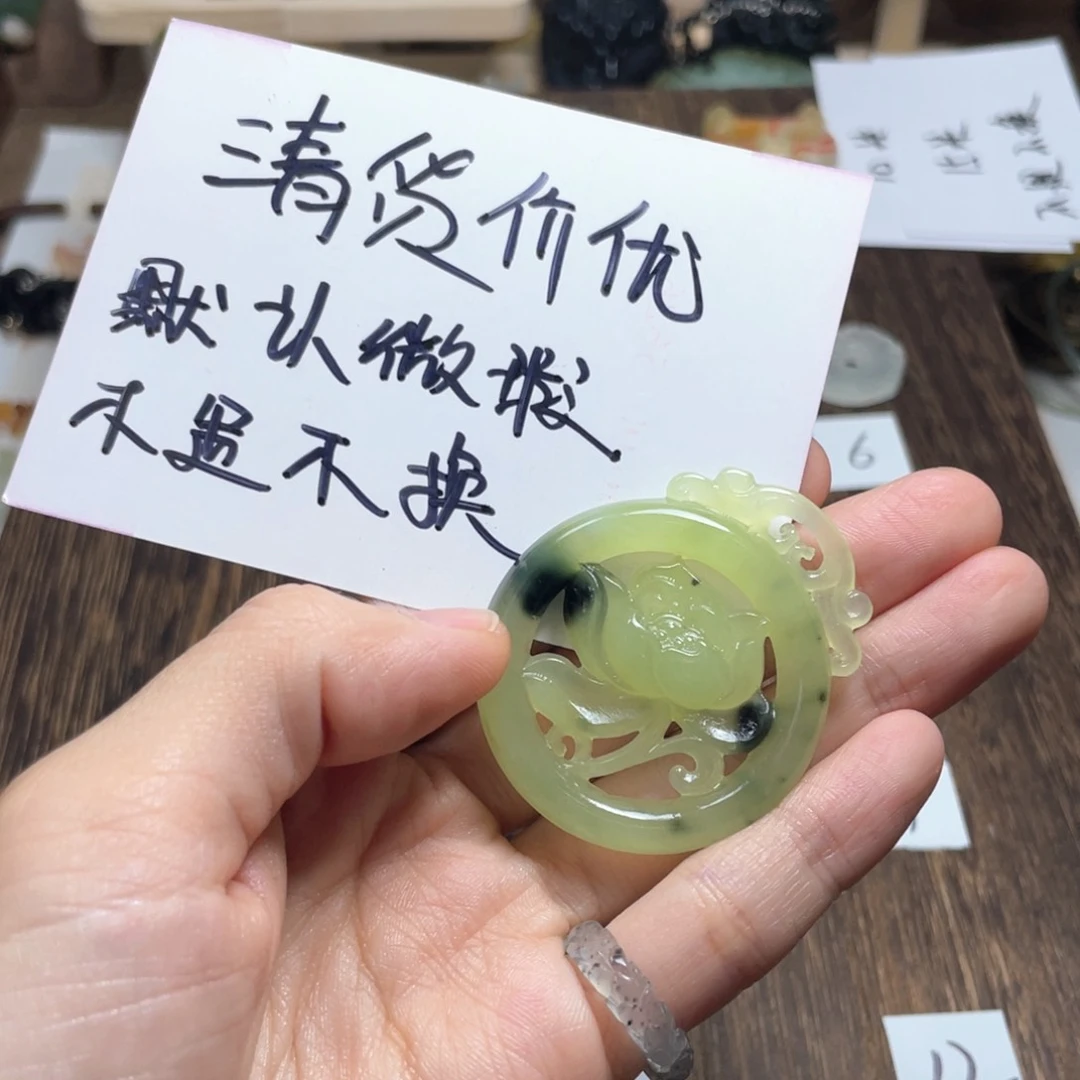 蛇纹石玉颈饰未镶嵌-**-