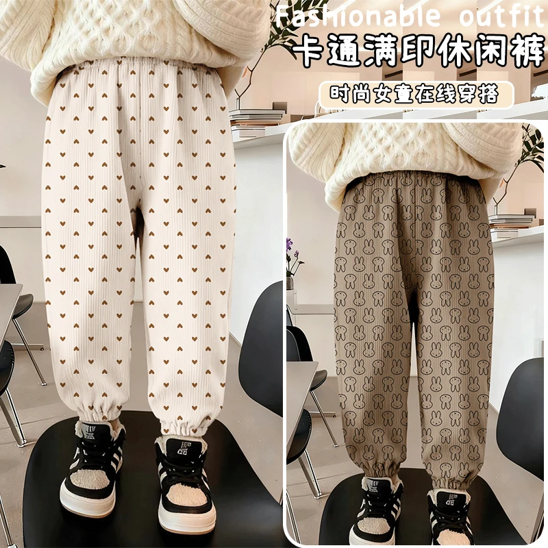 女童裤子春秋新款中大童薄款运动裤灯芯绒长裤百搭休闲儿童裤