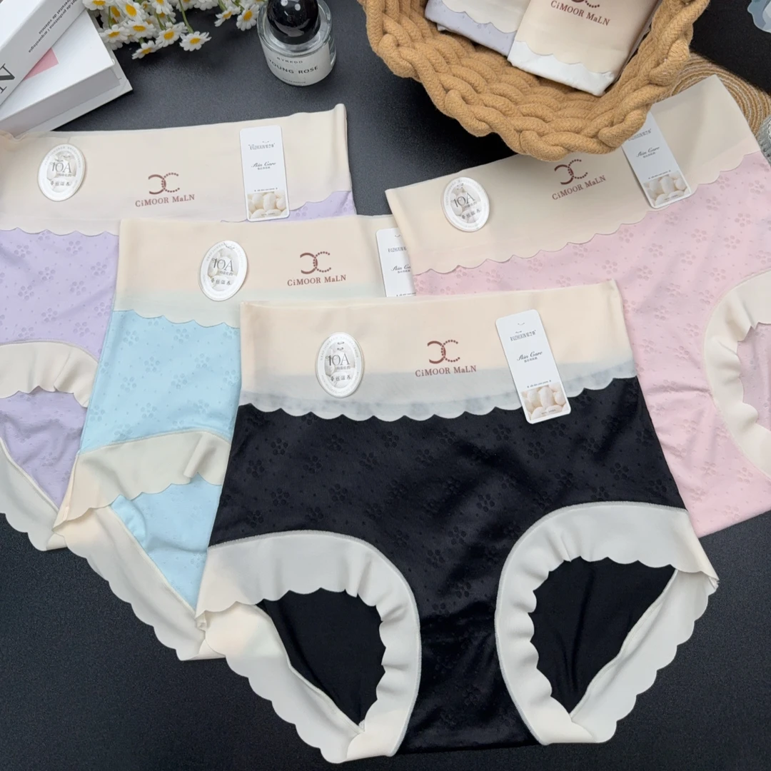 6条装～波浪边升级版塑形高腰乳胶裤女内裤抗菌底档三角裤衩A53