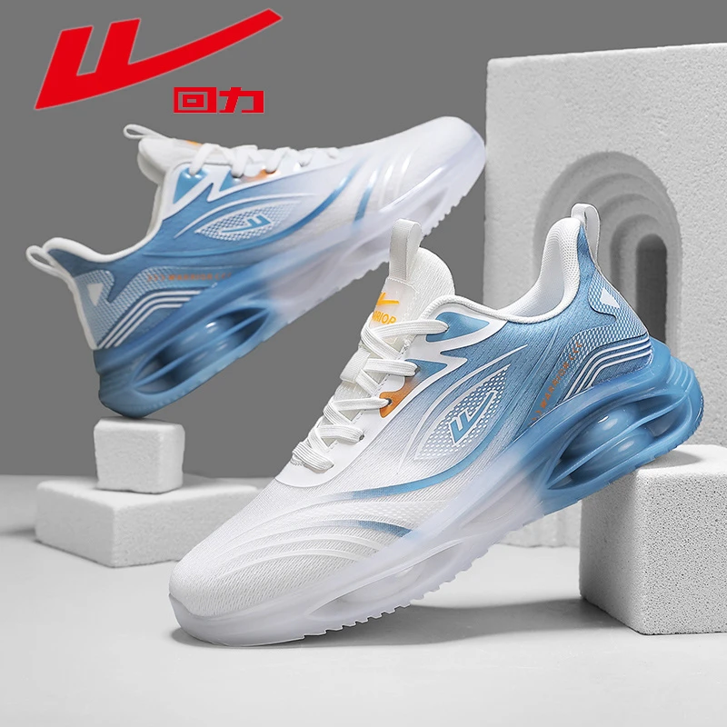 回力男鞋2025春季新款男士百搭休闲鞋气垫减震跑步轻便透气运动鞋