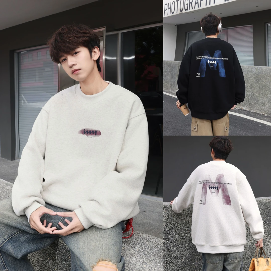 【葵花绒卫衣】青少年冬季圆领卫衣加绒加厚保暖学生穿搭燕麦灰9010