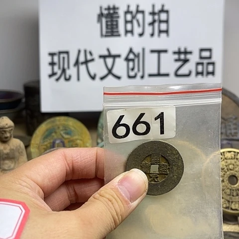 铜闻*现代文创工艺品现代花钱