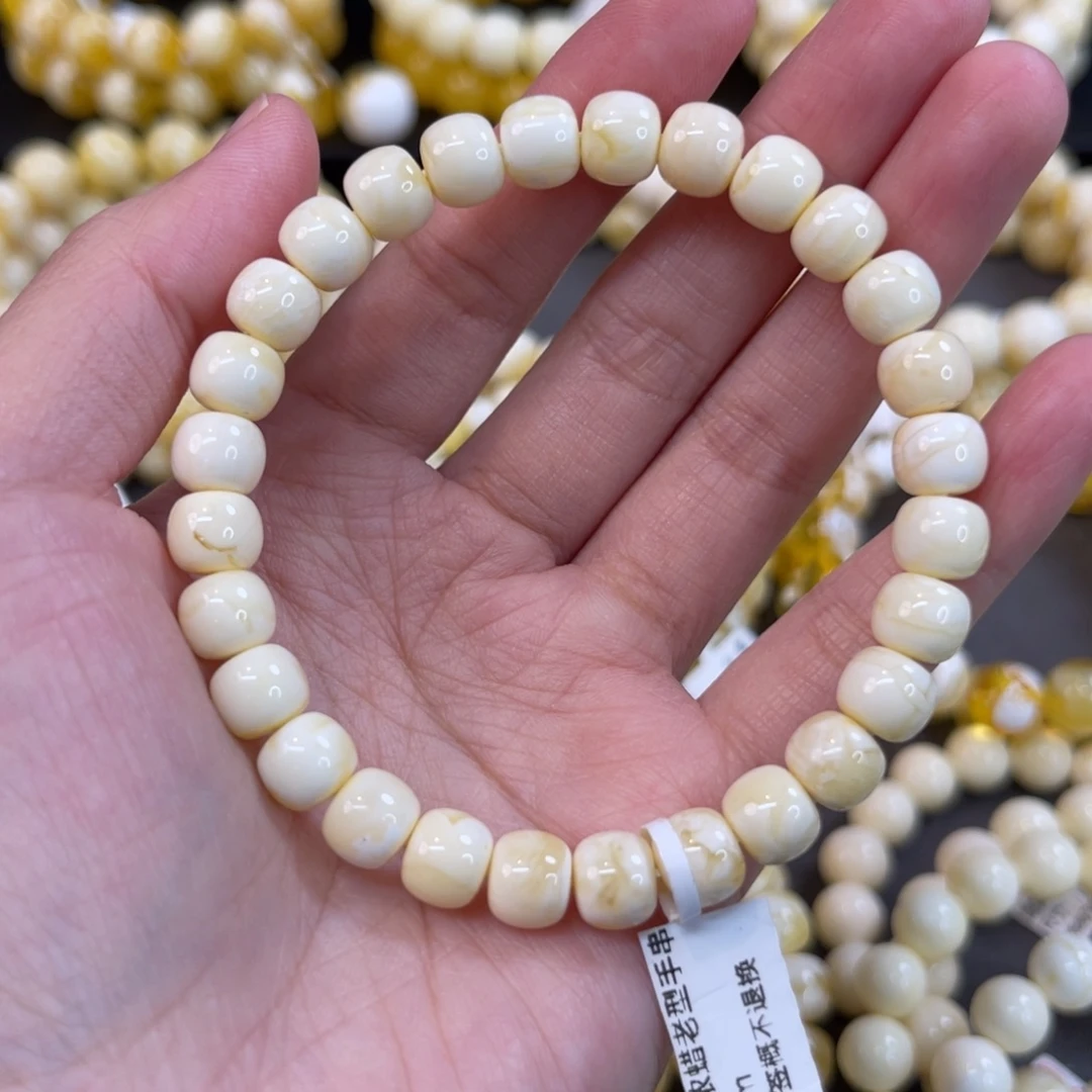 蜜蜡未镶嵌手链8mm瓷白满蜡