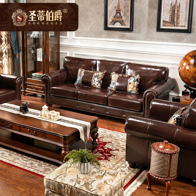 美式全实木沙发客厅大户型别墅真皮沙发头层牛皮软包沙发轻奢简约