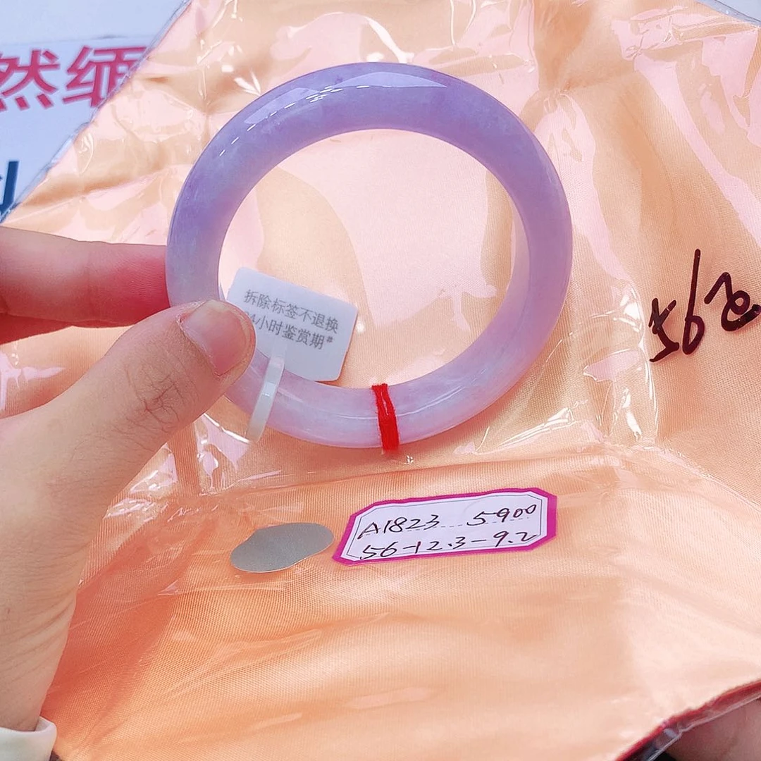 未镶嵌手镯翡翠翡翠