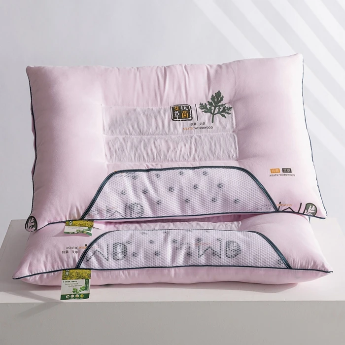 艾草印花决明子磁疗枕护颈枕保健枕头成人头枕家用睡枕单人护颈椎