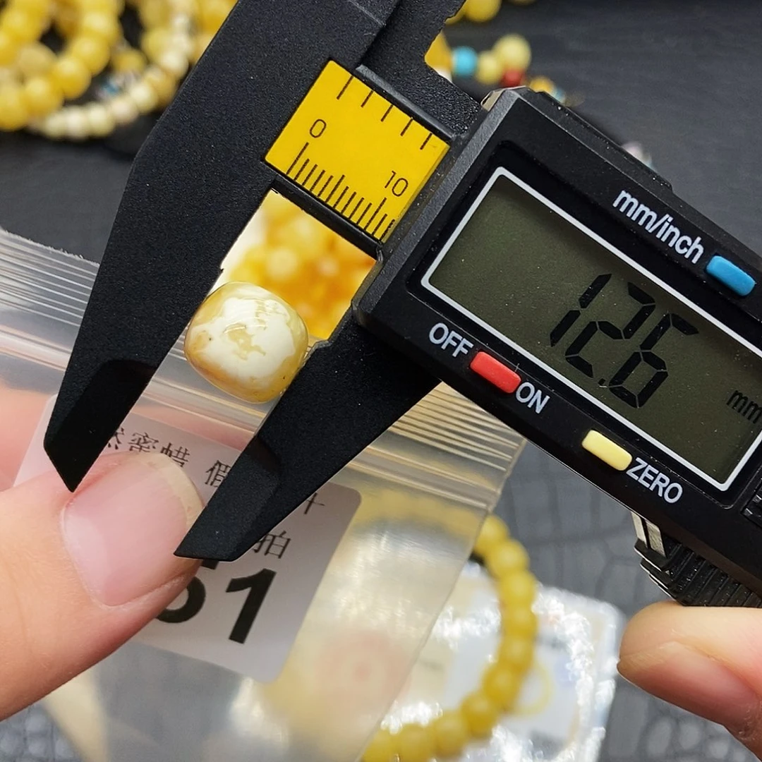 未镶嵌蜜蜡珠宝奇石6351