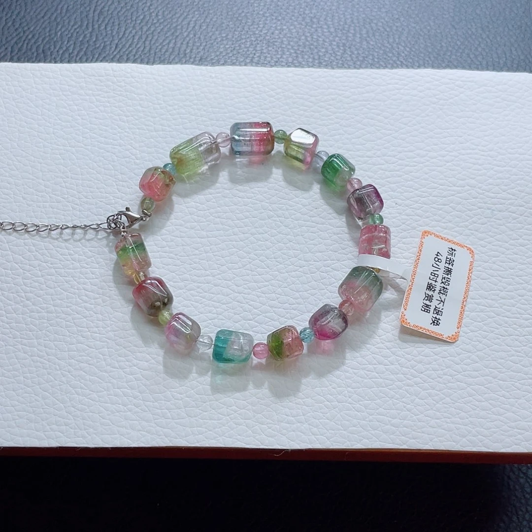 手链未镶嵌碧玺碧玺手链