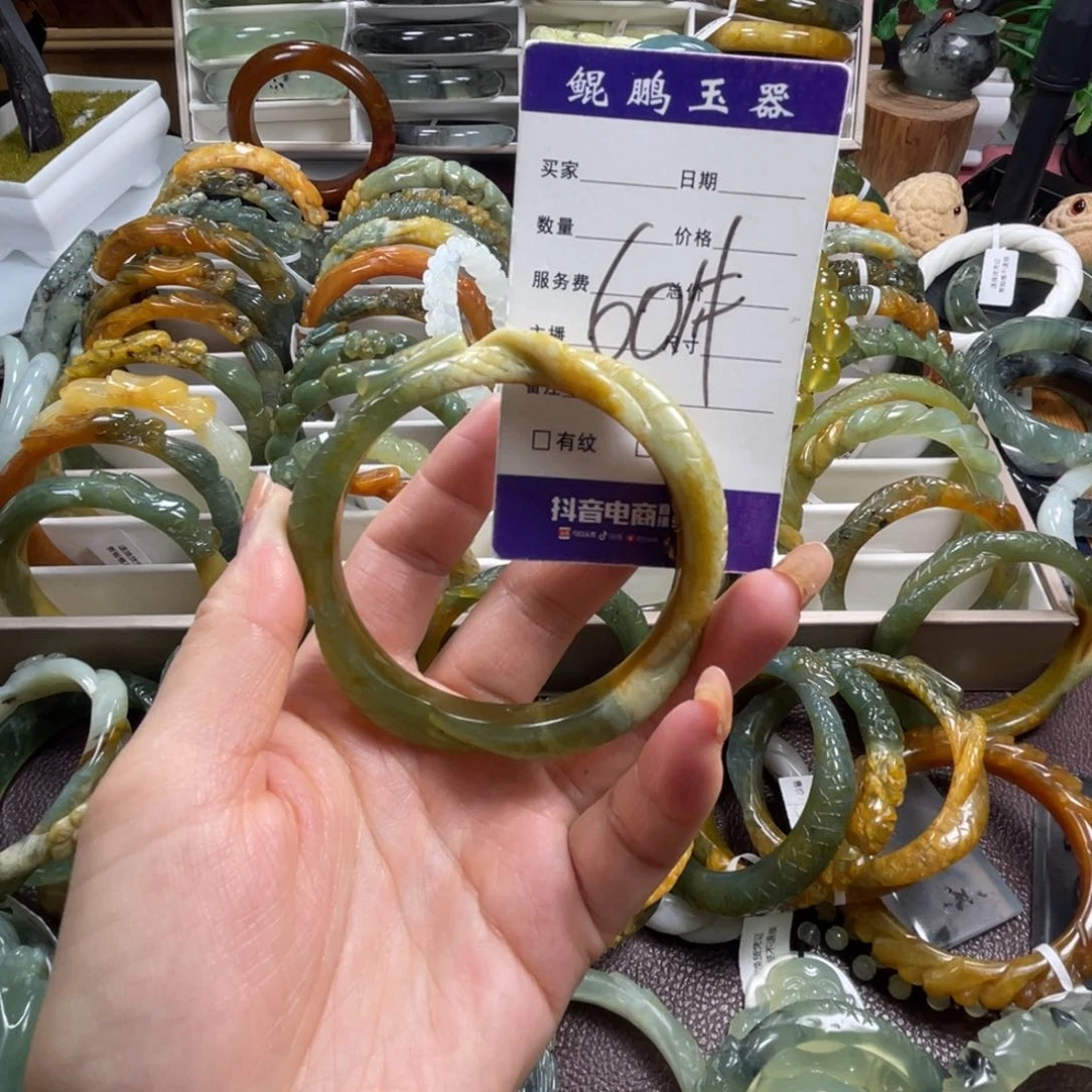 未镶嵌蛇纹石玉手镯