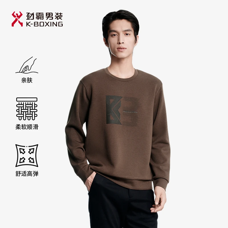 劲霸男装秋季卫衣男士简约休闲舒适透气上衣|VTWE3324