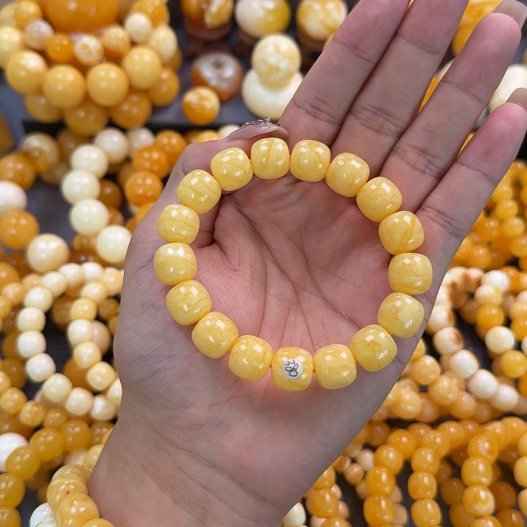 蜜蜡未镶嵌珠宝奇石同料13mm