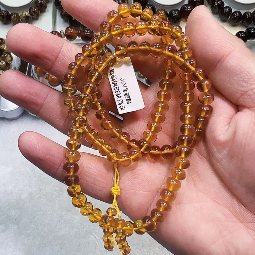 琥珀颈饰未镶嵌?*?抚顺