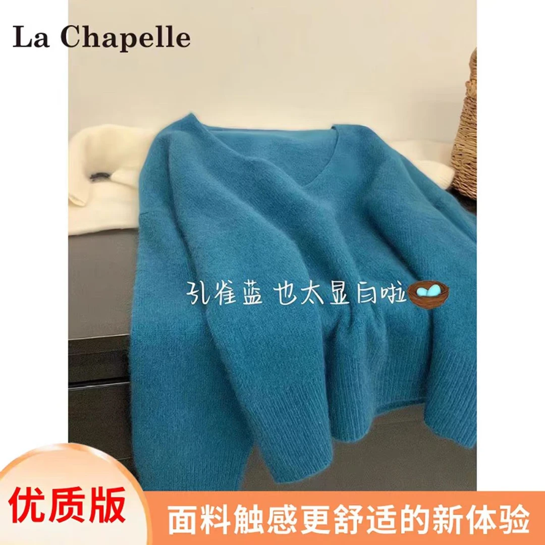 v领针织衫女慵懒纯色毛衣新款打底衫宽松上衣女秋冬低领毛衣冬装