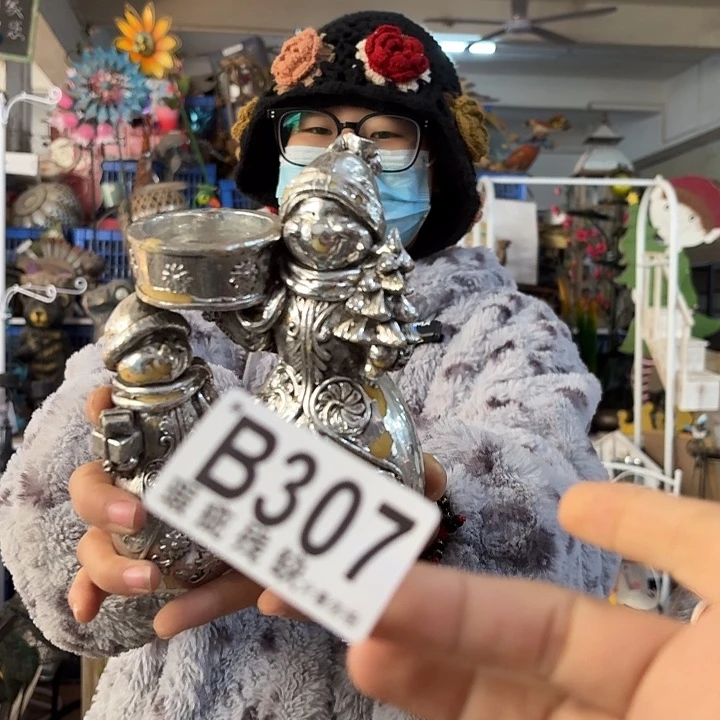 核桃木/黑胡桃（胡桃木）