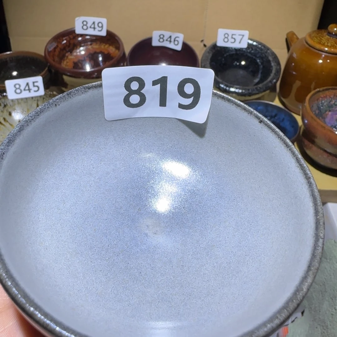 青***间茶盏福建盏茶器波