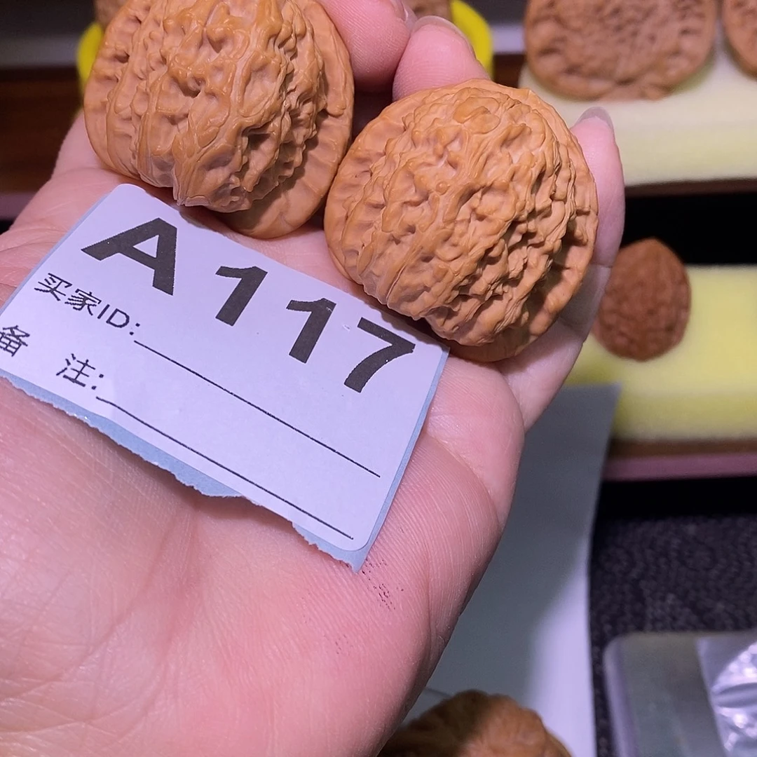 文玩核桃把件38全品白狮子