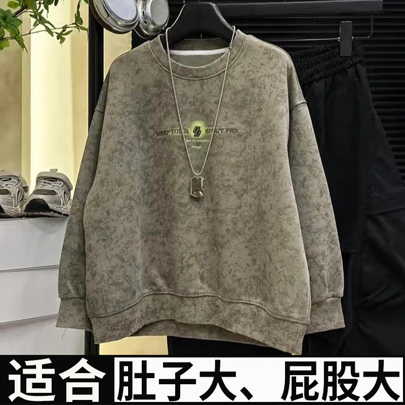 小胖墩胖童卫衣男春秋款加肥加大胖男孩潮牌休闲运动服青少年长袖