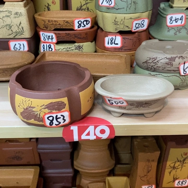 紫砂花盆一**堂紫砂文化