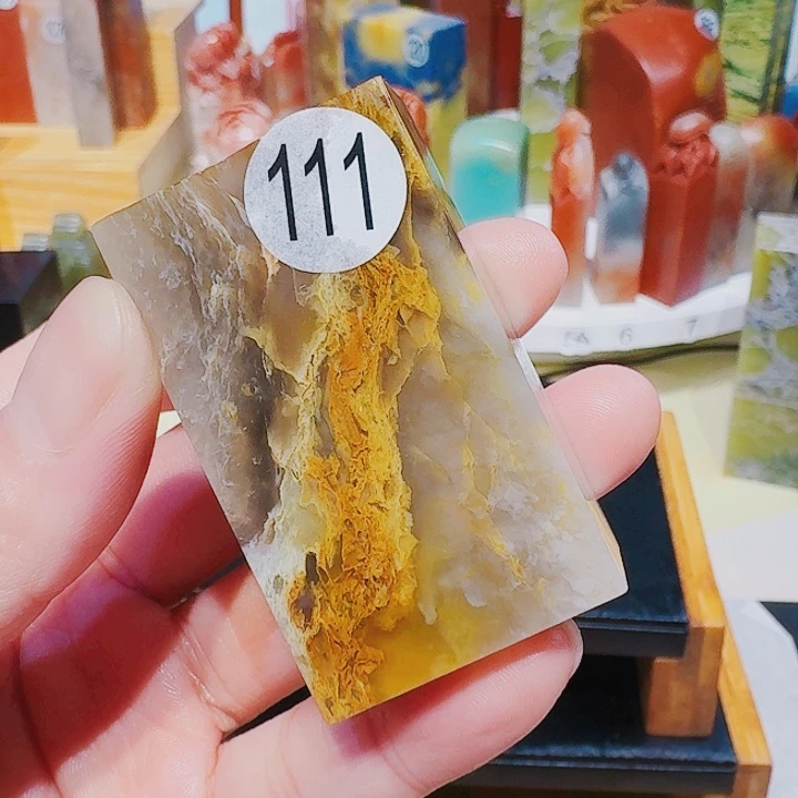 印石巴林石篆刻章料