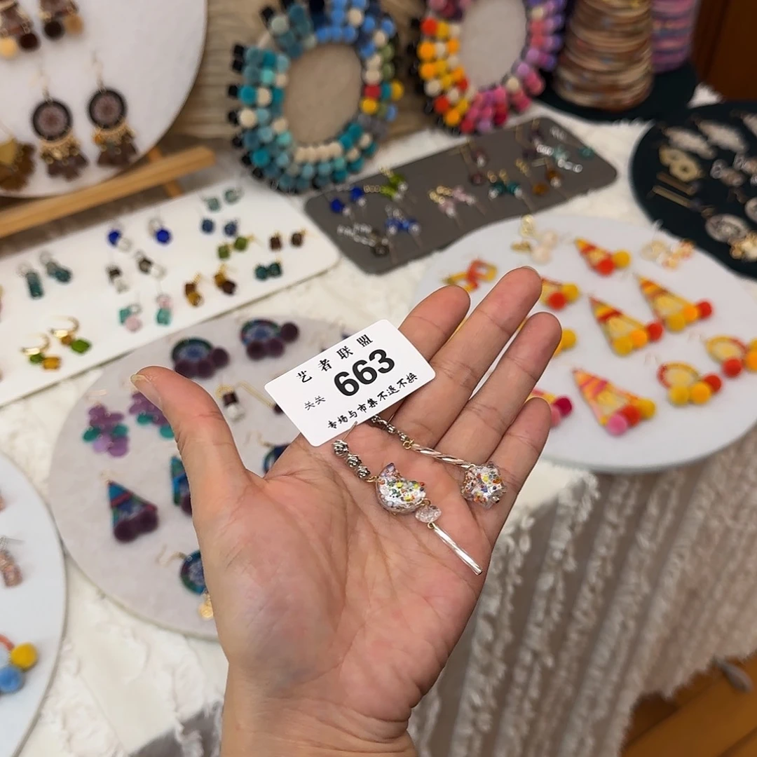 茶宠K****o噜啦啦啦啦啦啦