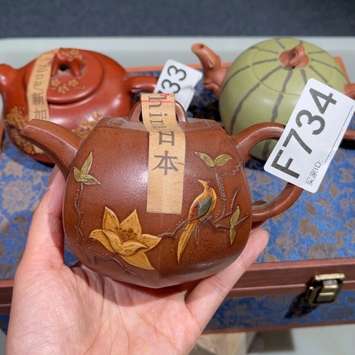 茶壶紫砂紫砂茶壶734