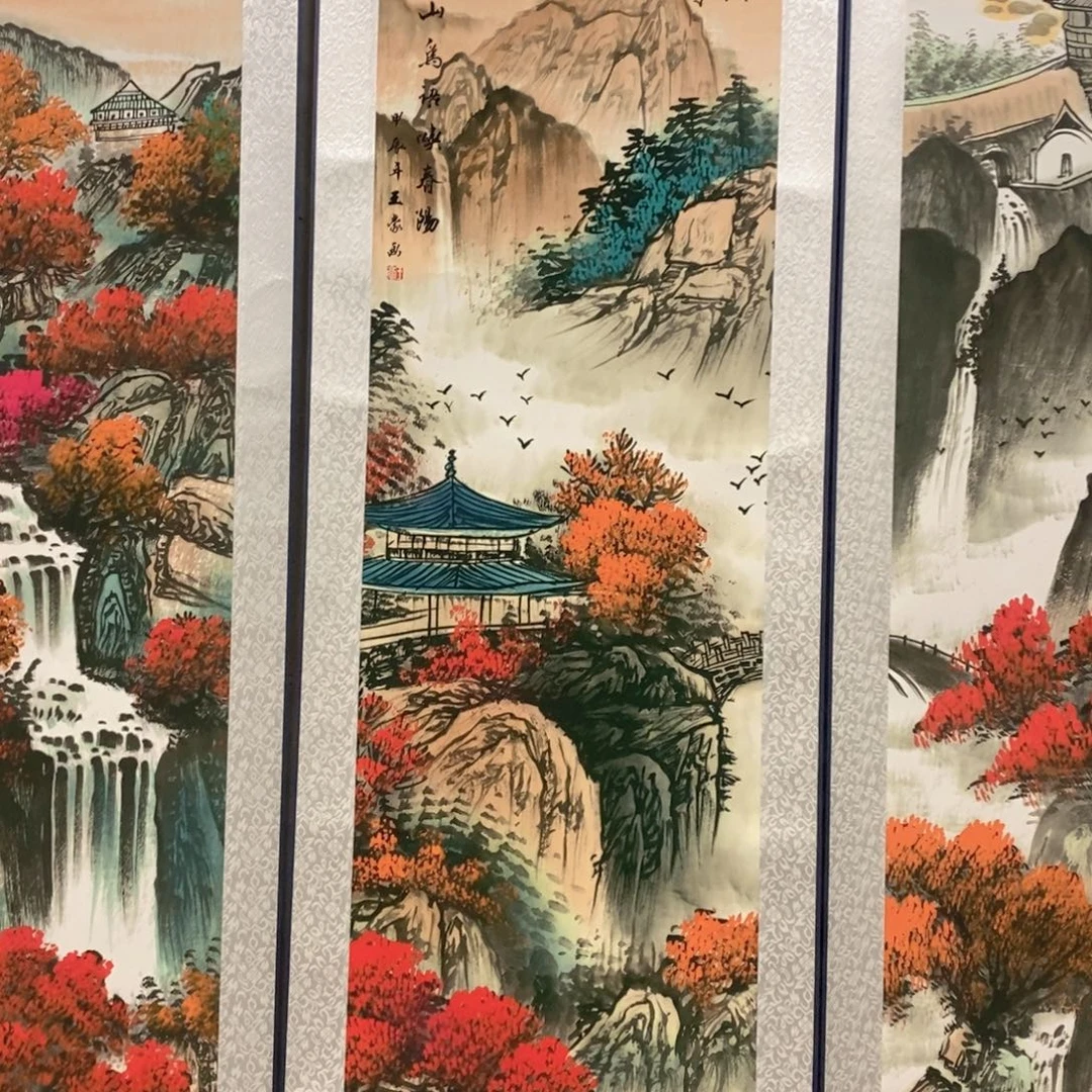 我们是不一样勒呀不