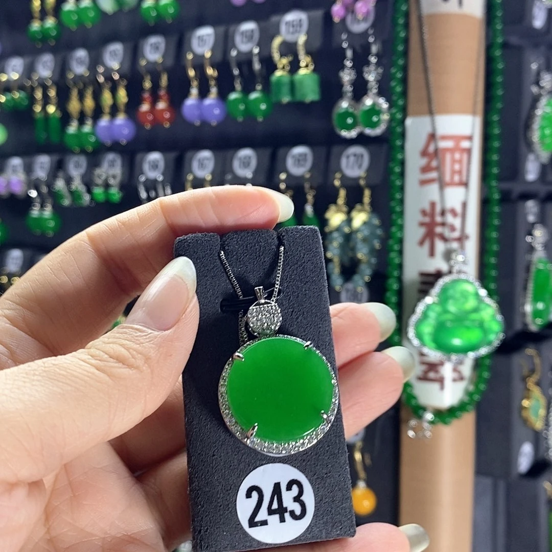银S925镶嵌翡翠耳饰243