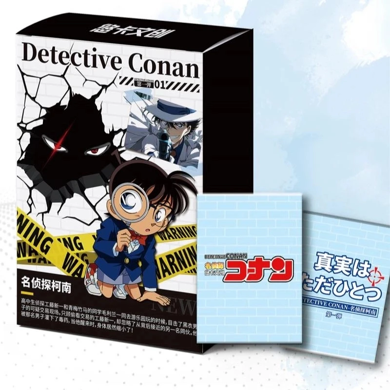 名侦探柯南悠卡亚克力色纸系列国产二创盲盒 默认代拆