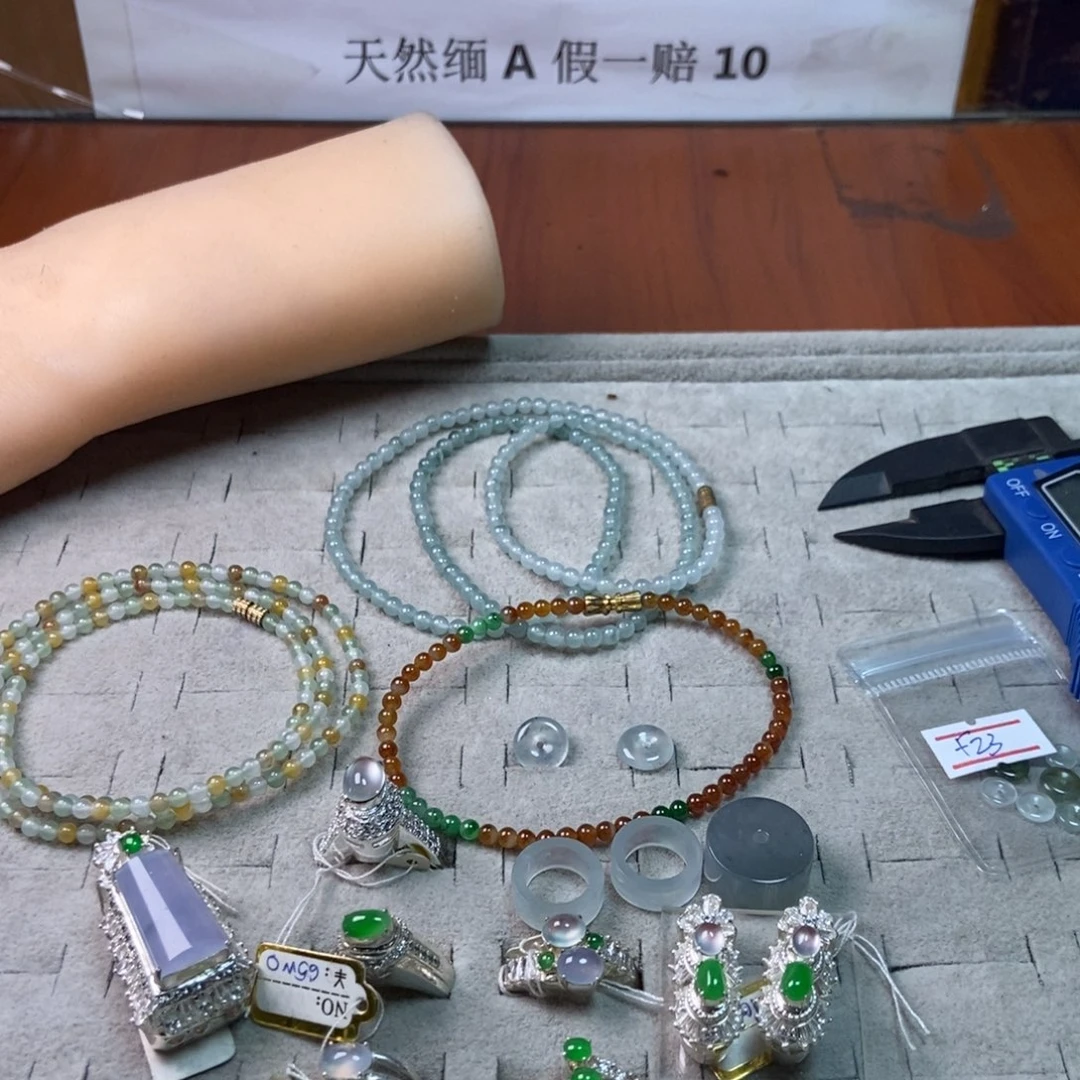 定制翡翠未镶嵌跑***笋翡翠