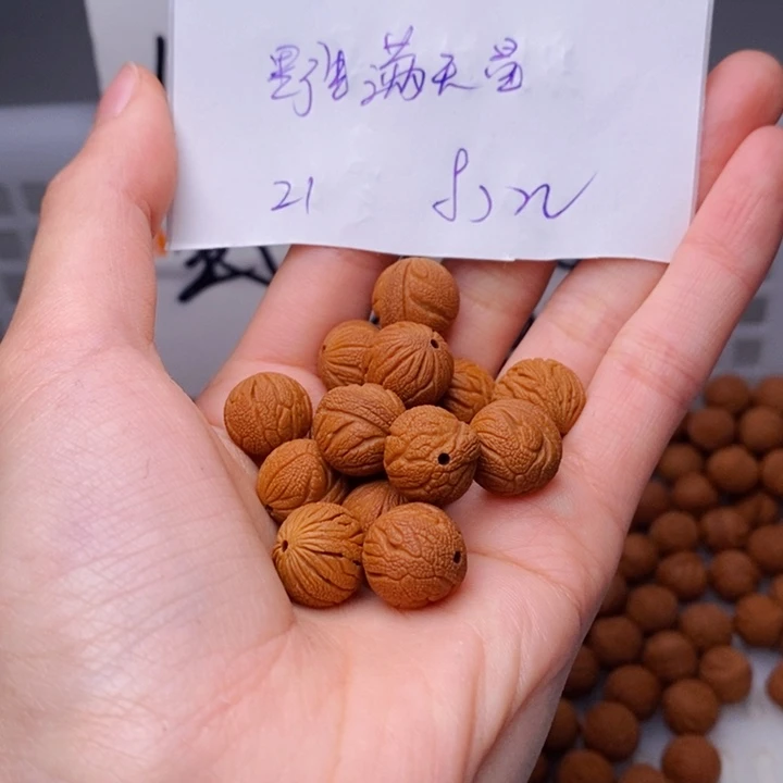 布***丁桃核手串13mm左右野生满天星21颗（穿好）