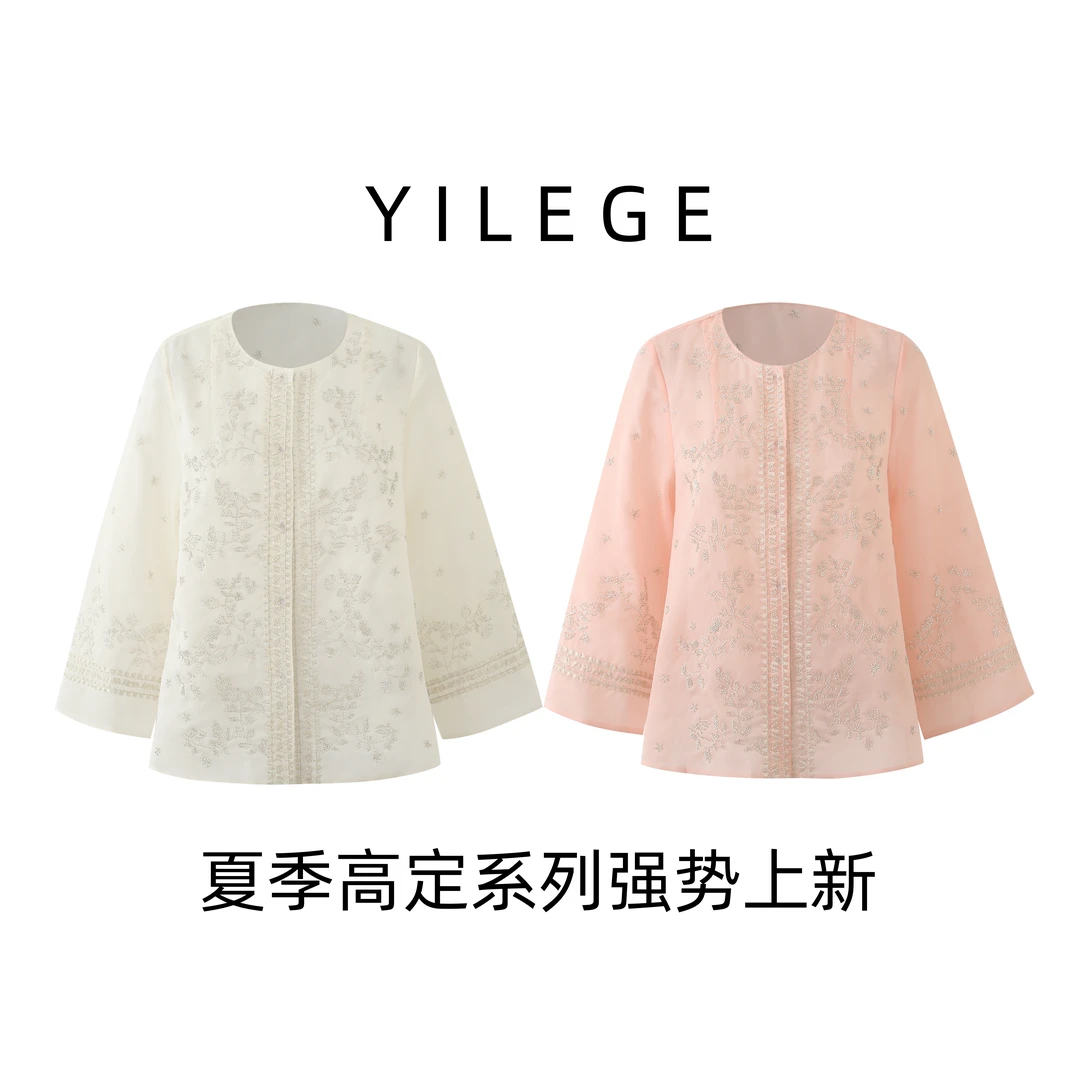 【YILEGE】25夏季中国风长袖防晒圆领时尚出行提花重工中式外套