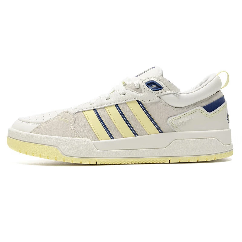 【A类微瑕】阿迪达斯（adidas）男女运动轻便板鞋 IG2791