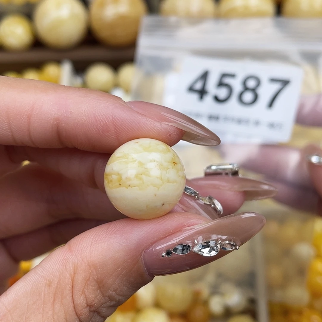 未镶嵌蜜蜡珠宝奇石粉16.4