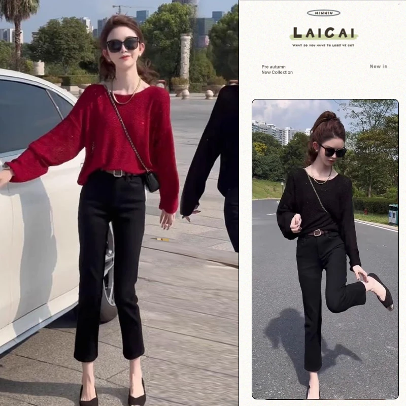 小个子秋季圆领针织毛衣百搭宽松遮肉高腰直筒九分裤休闲两件套女