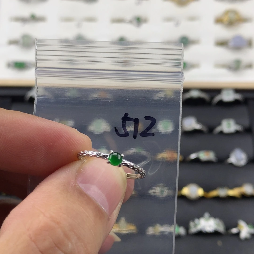 翡翠银S925镀金镶嵌戒指512